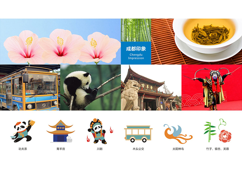 很多企业都需要找伊犁VI设计公司