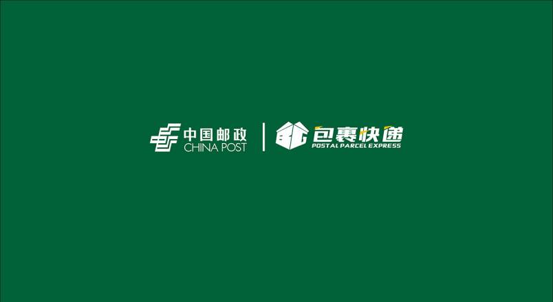 整套VI设计：赋能伊犁企业品牌全场景落地与长效发展